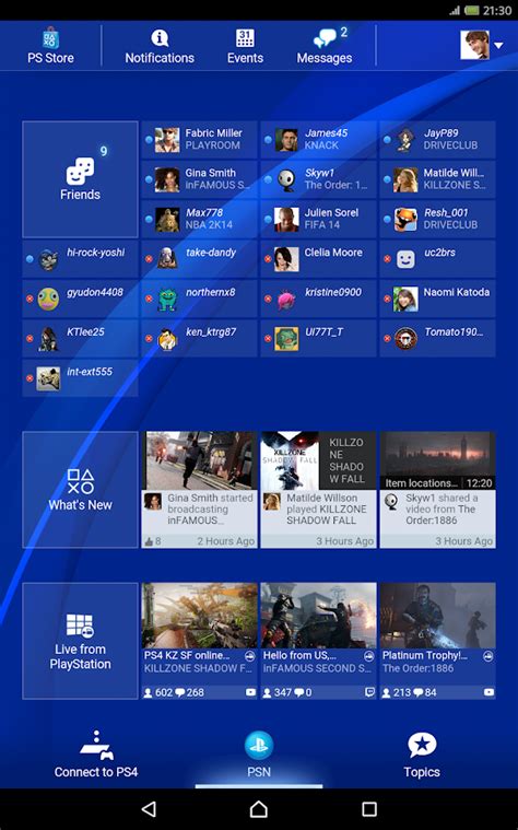 play station app